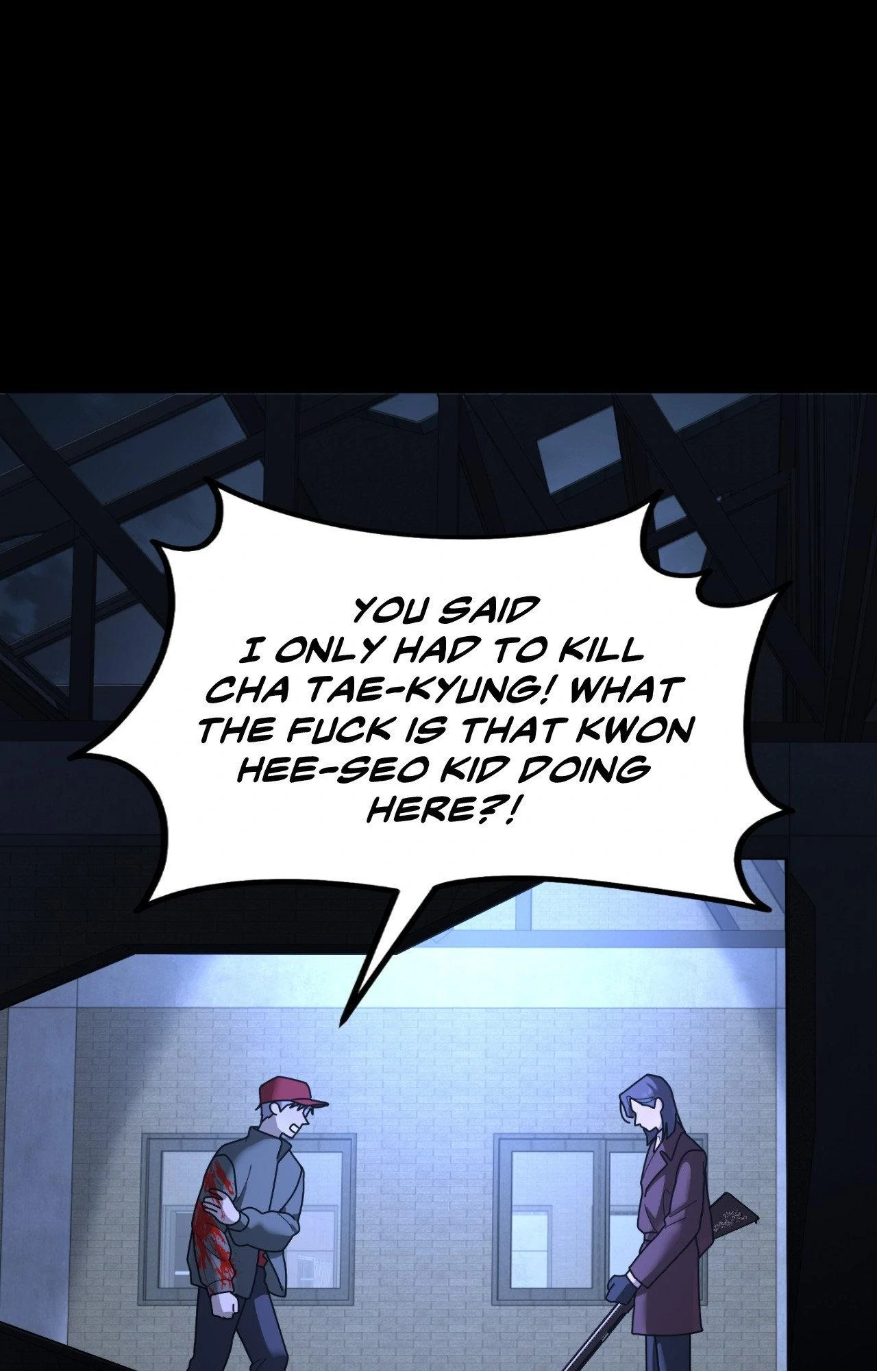 A Tree Without Roots 〘Official〙 - Season 2 Finale manhwa