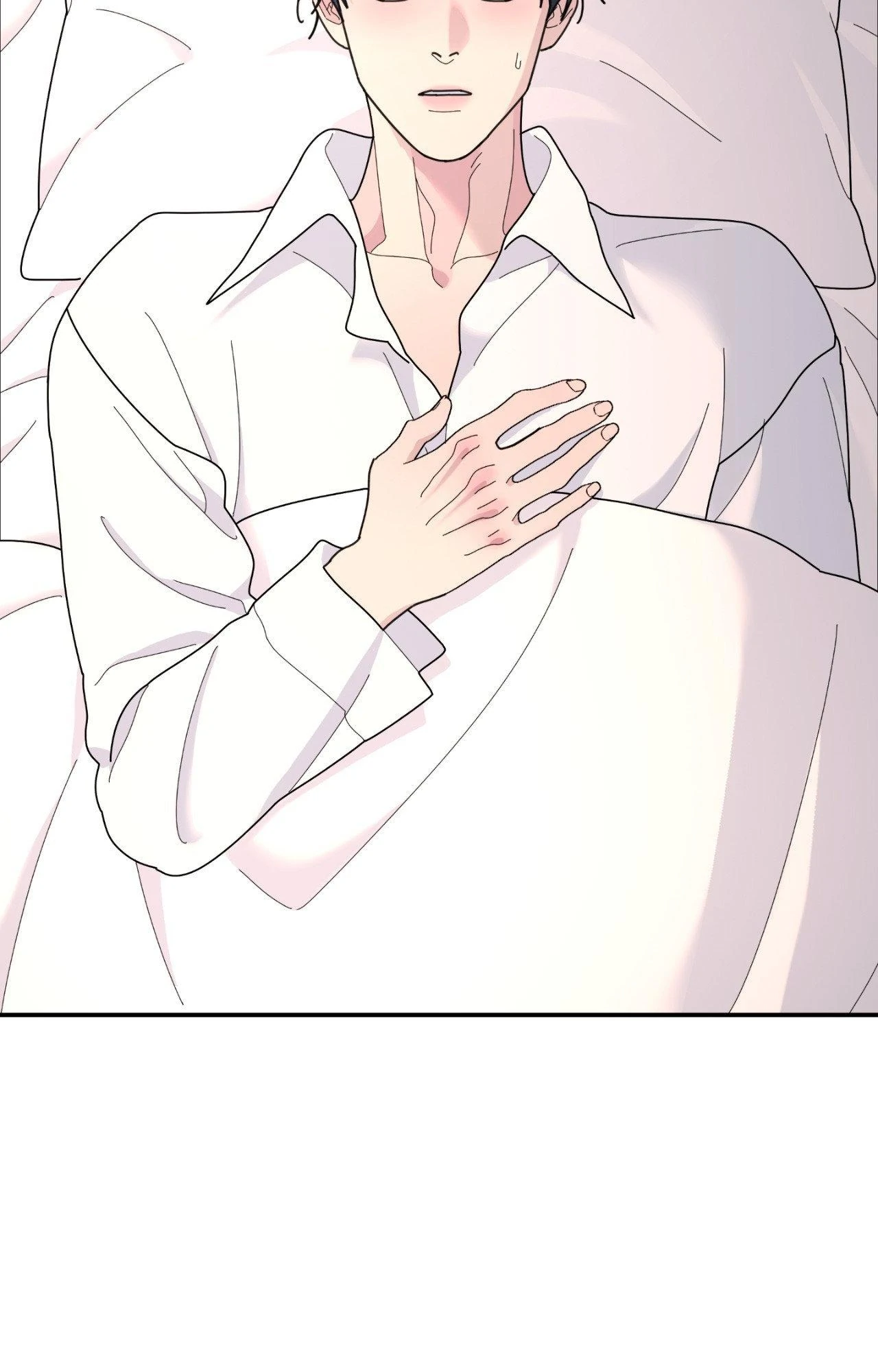 A Tree Without Roots 〘Official〙 - Season 2 Finale manhwa