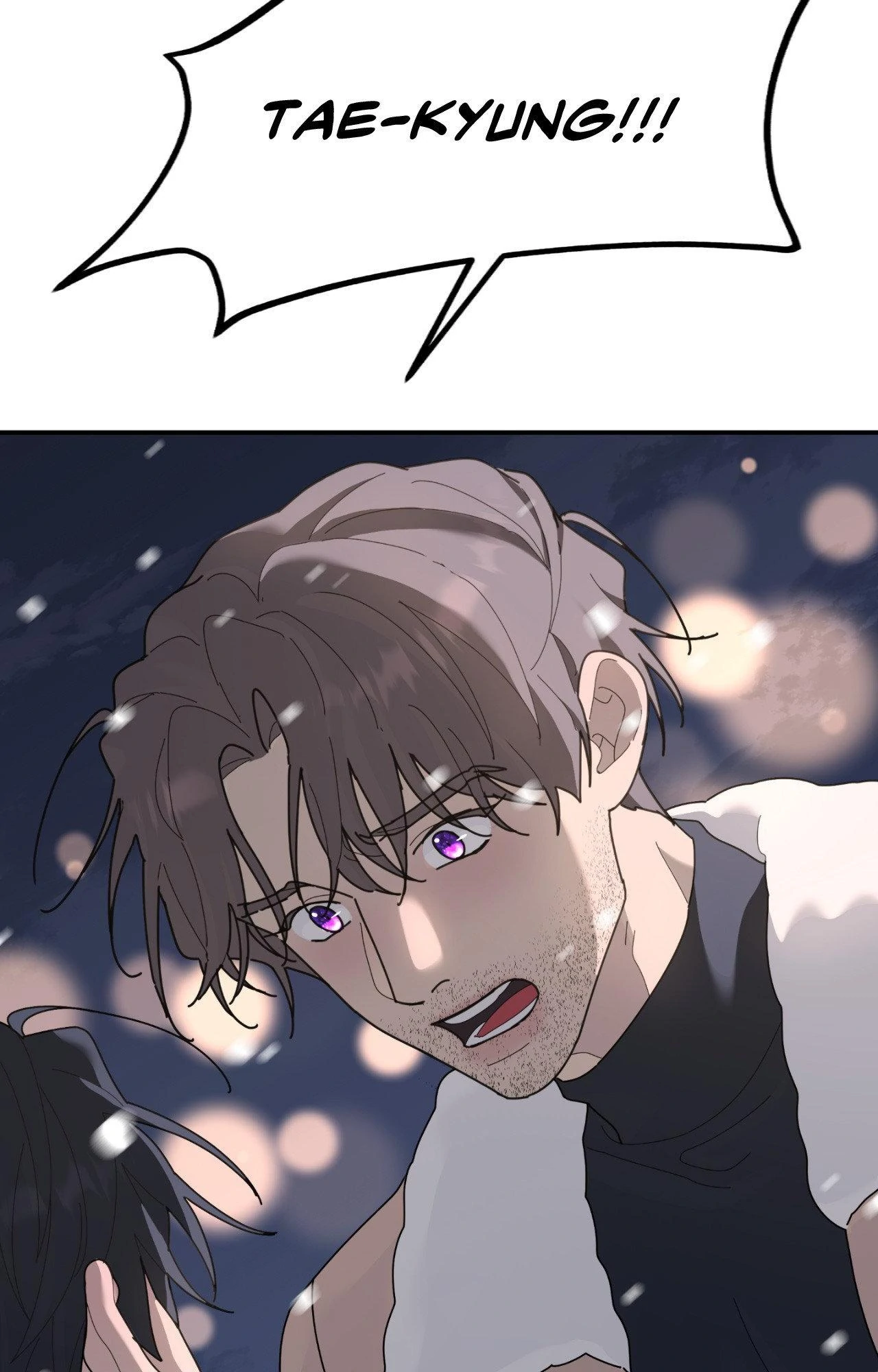A Tree Without Roots 〘Official〙 - Season 2 Finale manhwa