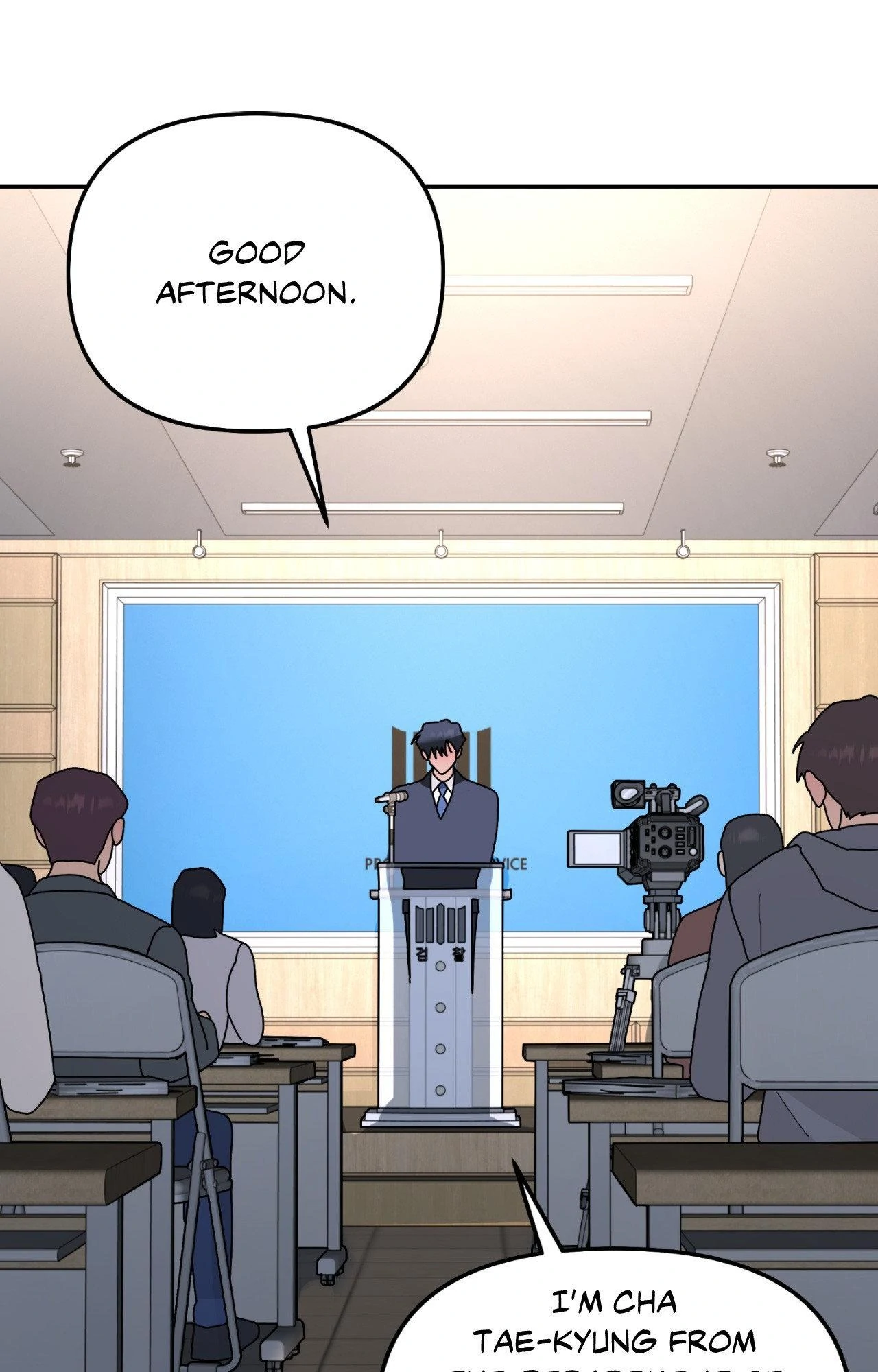 A Tree Without Roots 〘Official〙 - Season 2 Finale manhwa