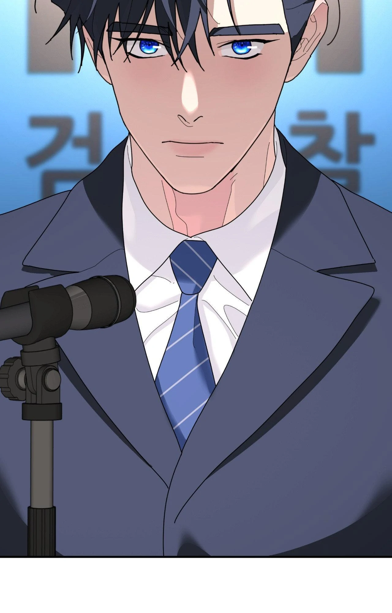 A Tree Without Roots 〘Official〙 - Season 2 Finale manhwa