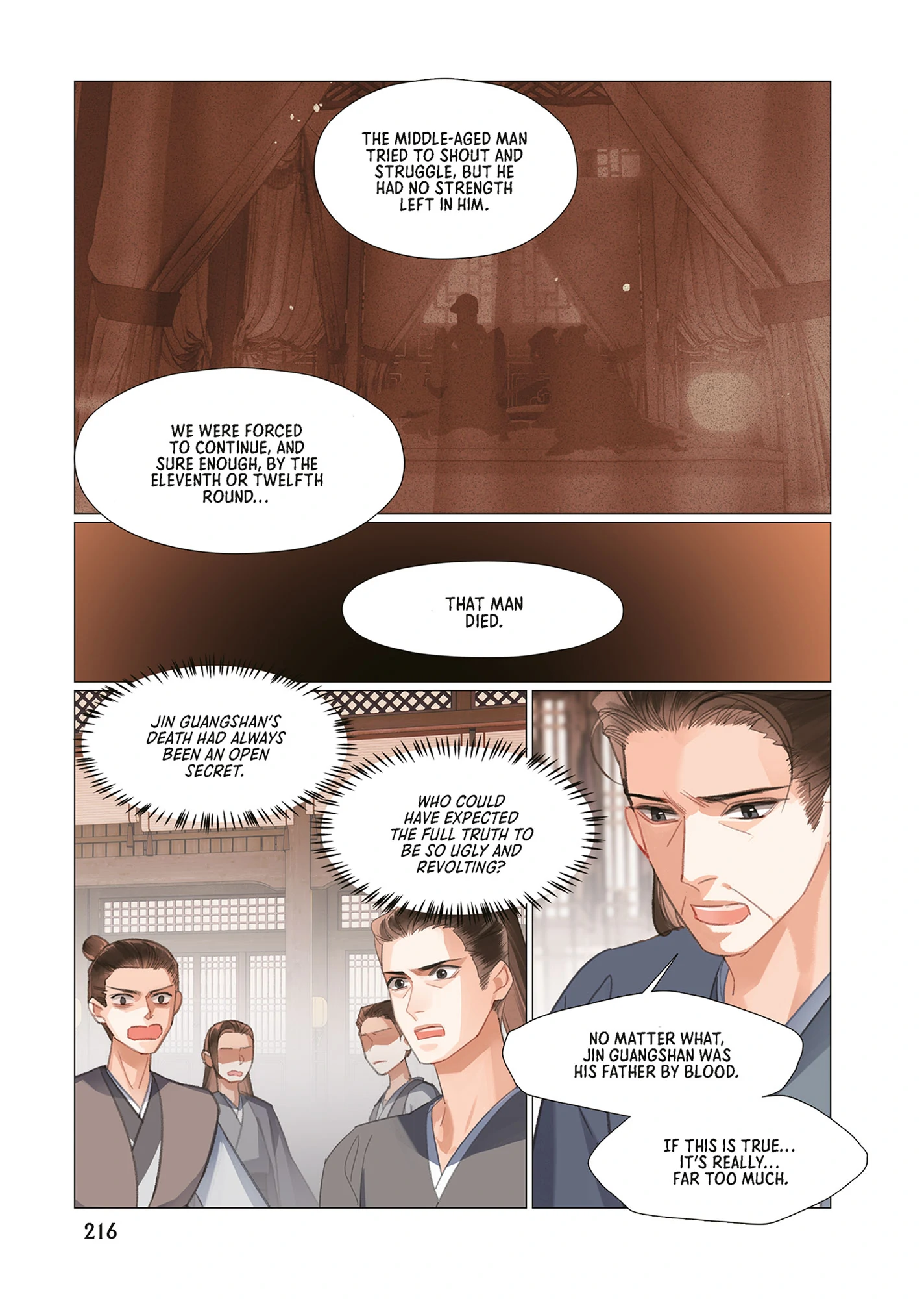 Grandmaster of Demonic Cultivation (The Comic) - Volume 11 Chapter 219 manhwa