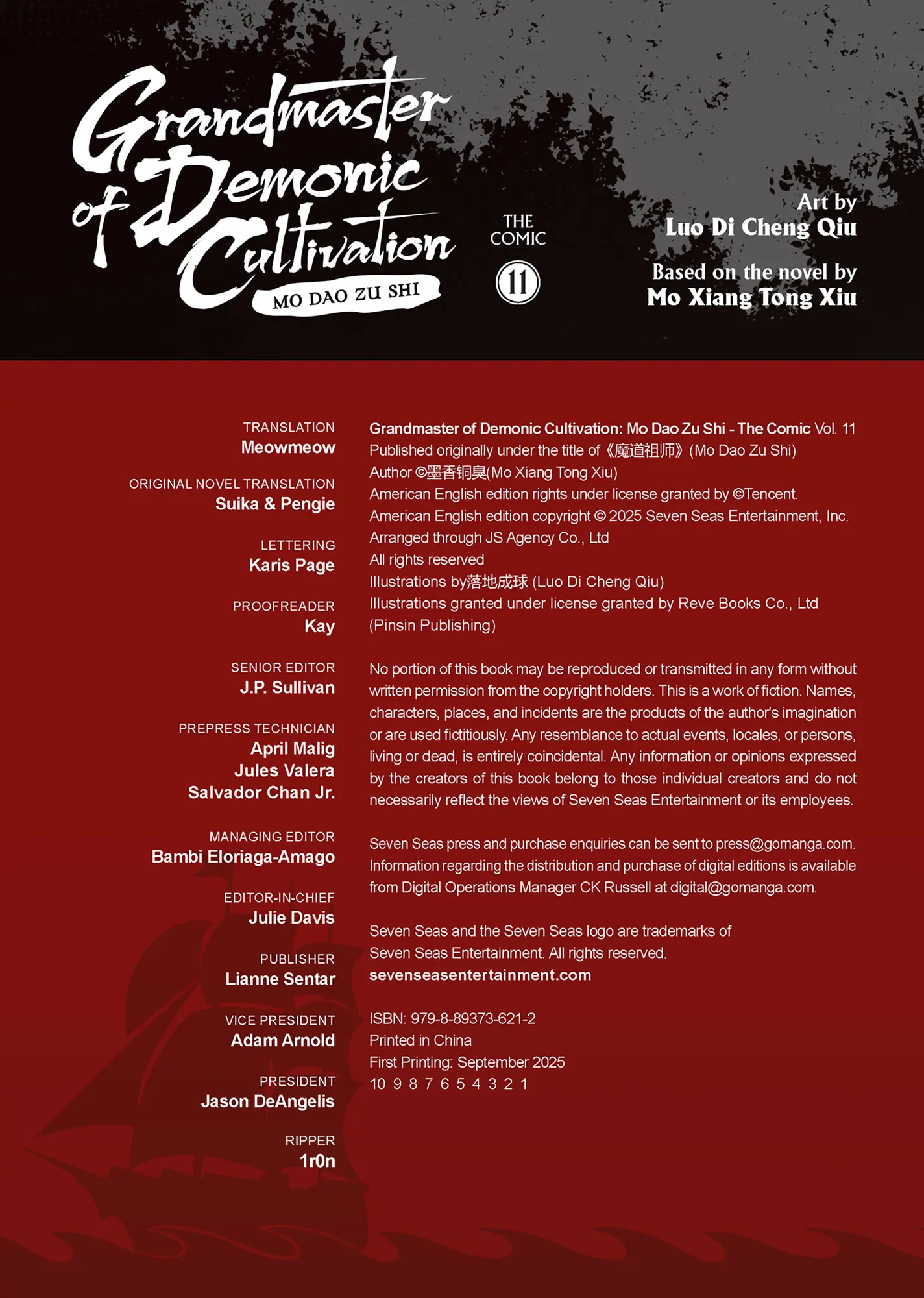 Grandmaster of Demonic Cultivation (The Comic) - Volume 11 Chapter 220 manhwa