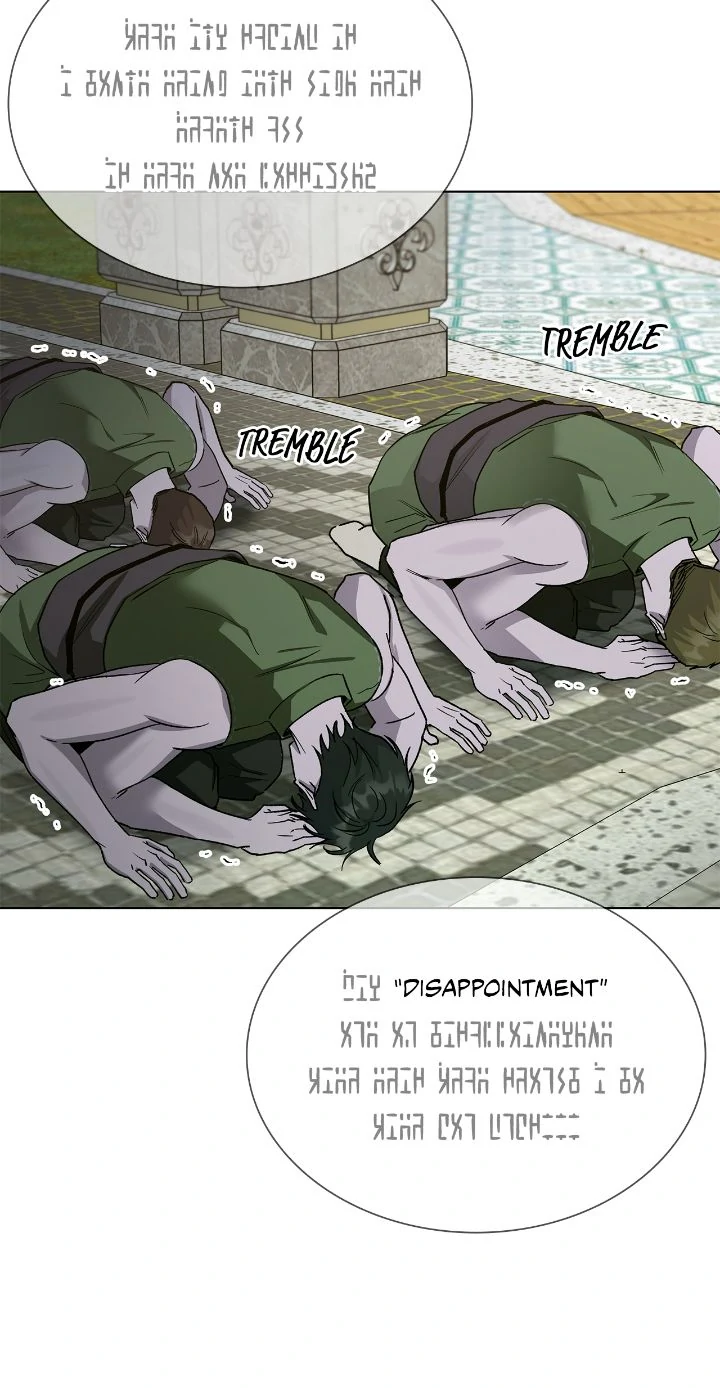 Salty Lust - Chapter 100 manhwa