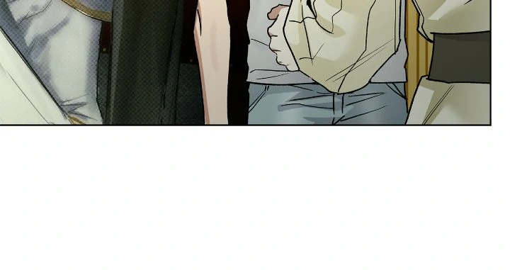 Salty Lust - Chapter 100 manhwa