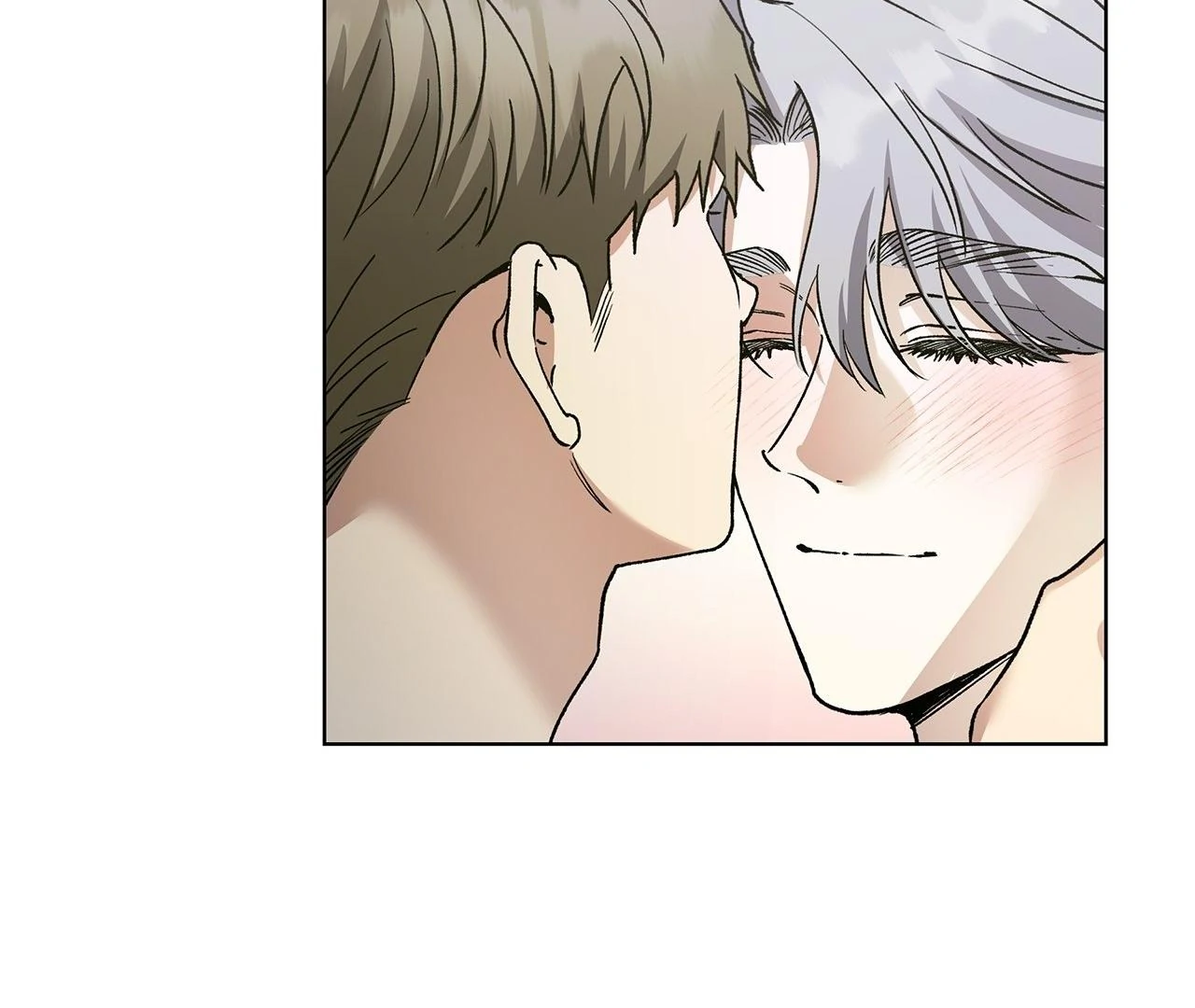 Salty Lust - Chapter 101 manhwa