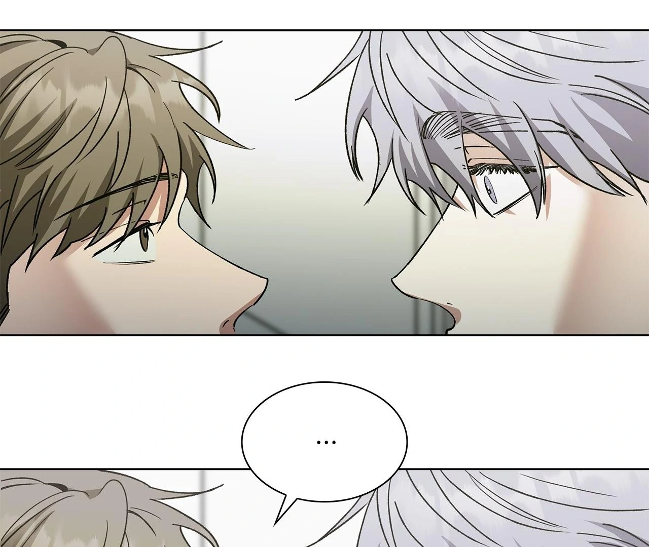 Salty Lust - Chapter 101 manhwa