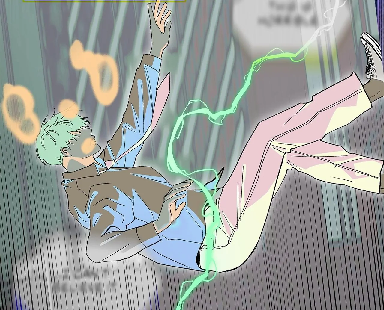 Salty Lust - Chapter 101 manhwa