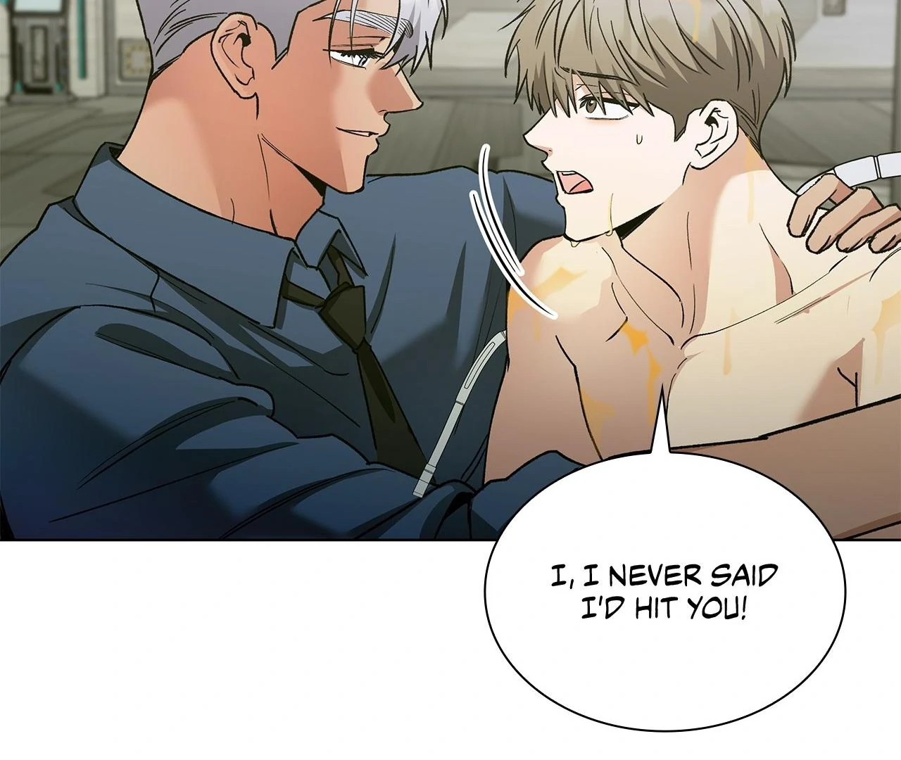 Salty Lust - Chapter 101 manhwa