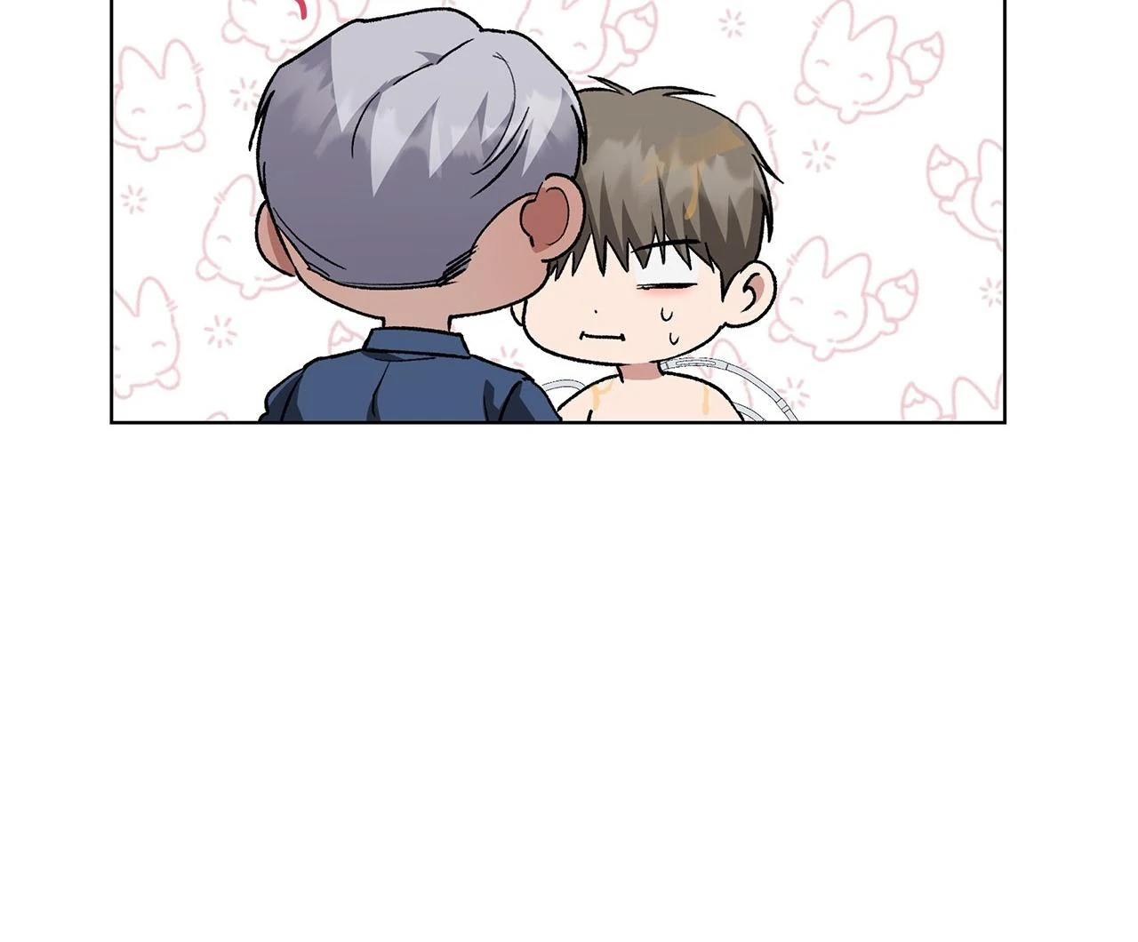 Salty Lust - Chapter 101 manhwa