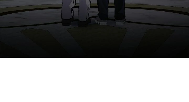 Salty Lust - Chapter 104 manhwa