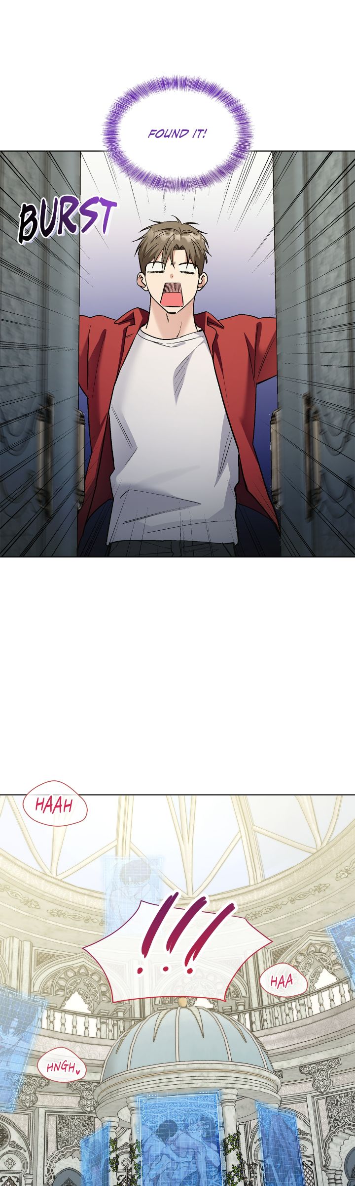 Salty Lust - Chapter 104 manhwa