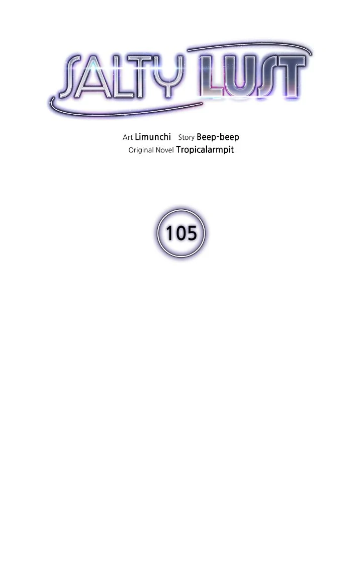 Salty Lust - Chapter 105 manhwa