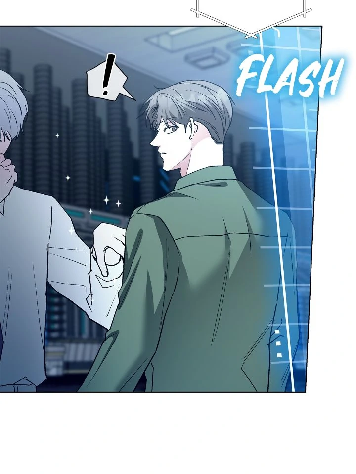 Salty Lust - Chapter 105 manhwa