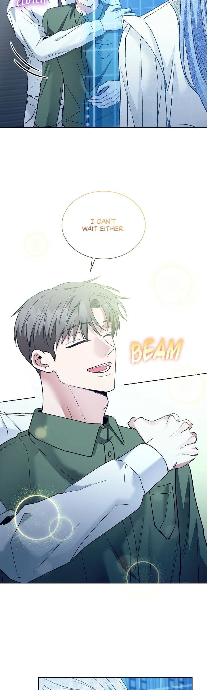 Salty Lust - Chapter 105 manhwa