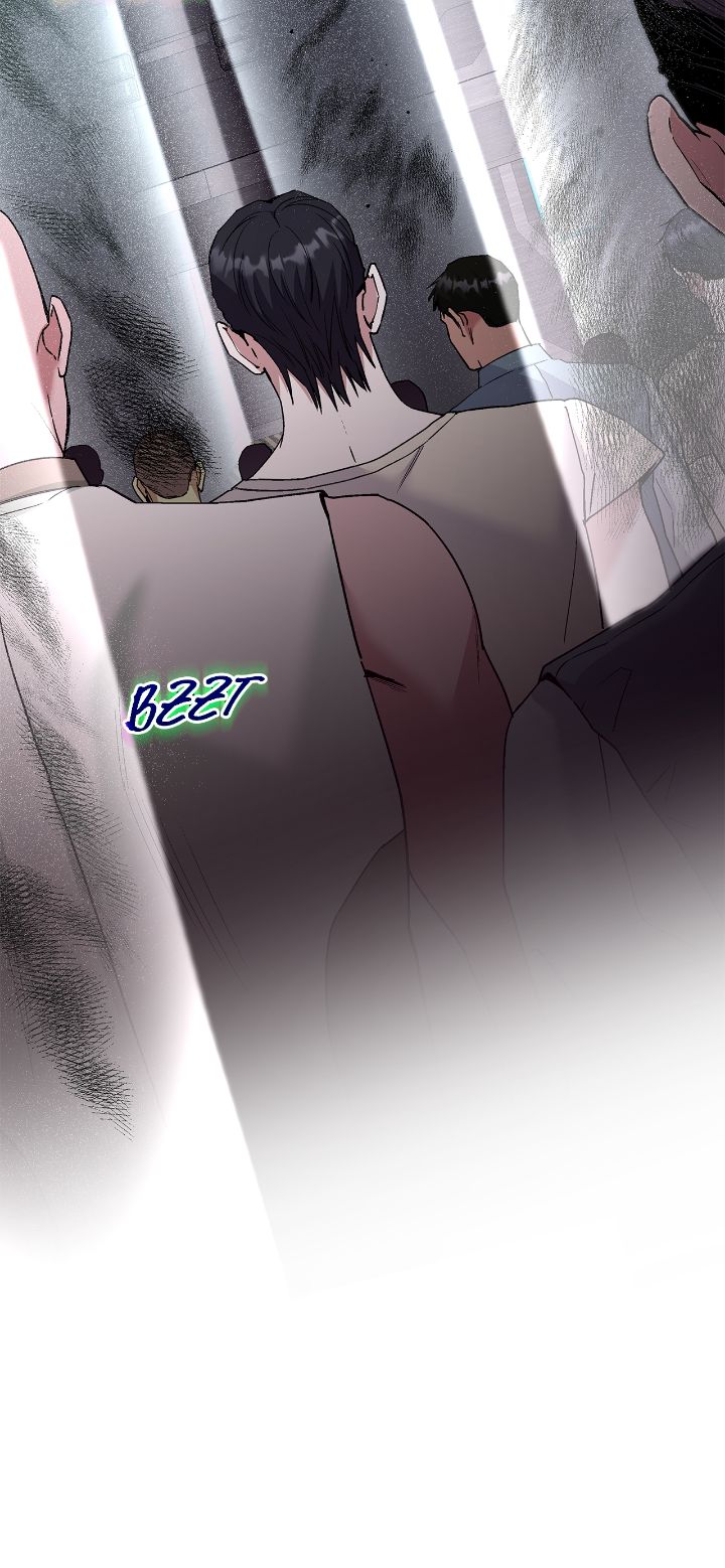 Salty Lust - Chapter 106 manhwa