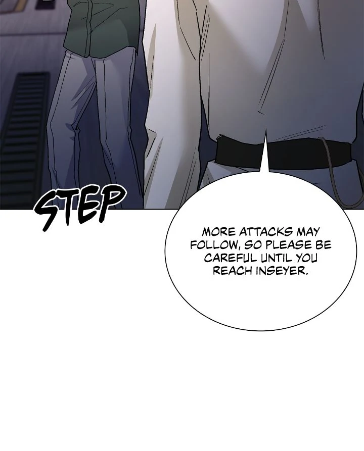 Salty Lust - Chapter 106 manhwa