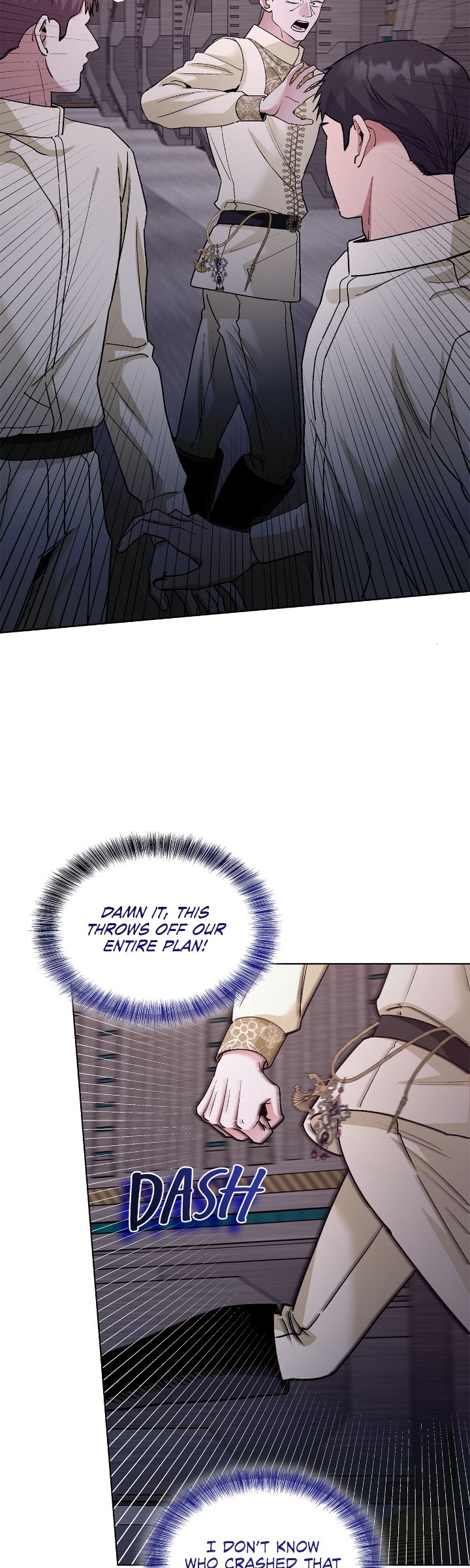 Salty Lust - Chapter 107 manhwa