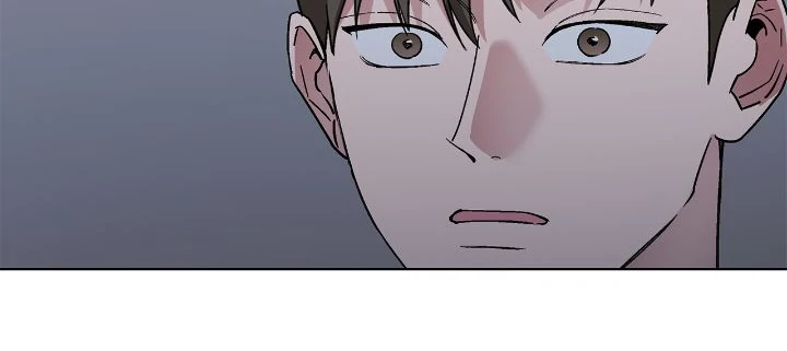 Salty Lust - Chapter 107 manhwa