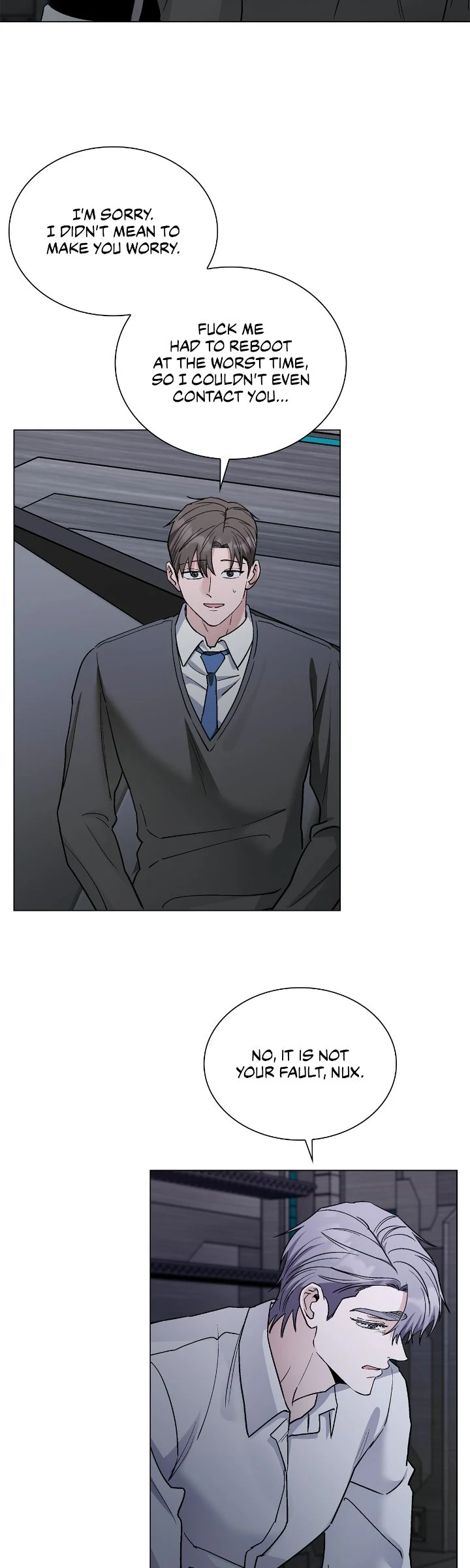 Salty Lust - Chapter 107 manhwa