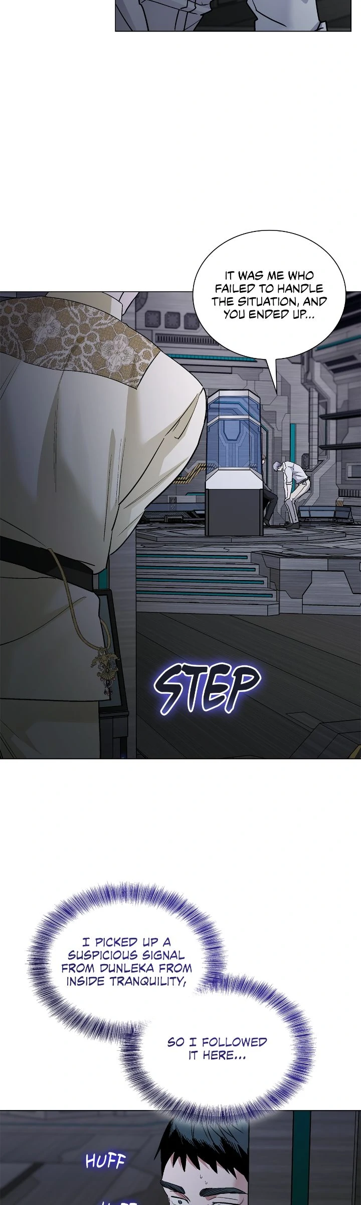 Salty Lust - Chapter 107 manhwa