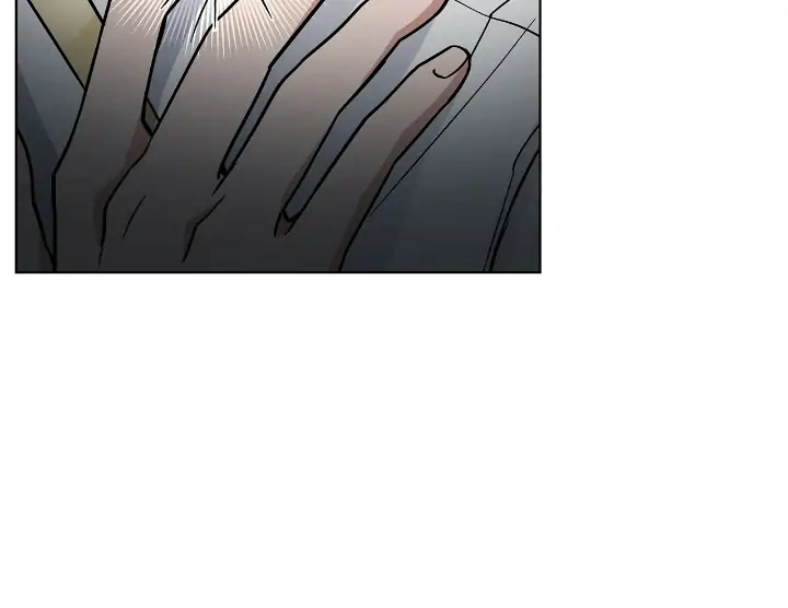 Salty Lust - Chapter 14 manhwa
