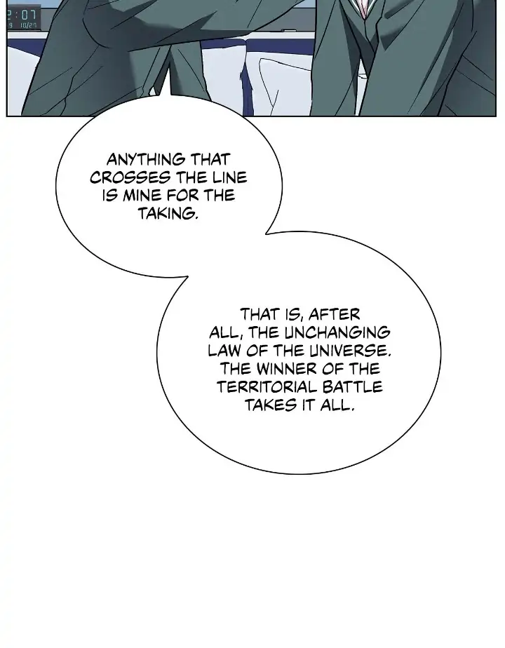 Salty Lust - Chapter 17 manhwa