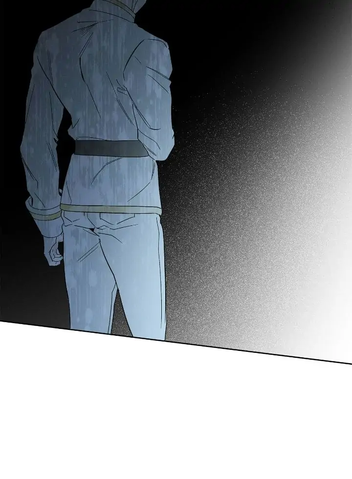 Salty Lust - Chapter 32 manhwa