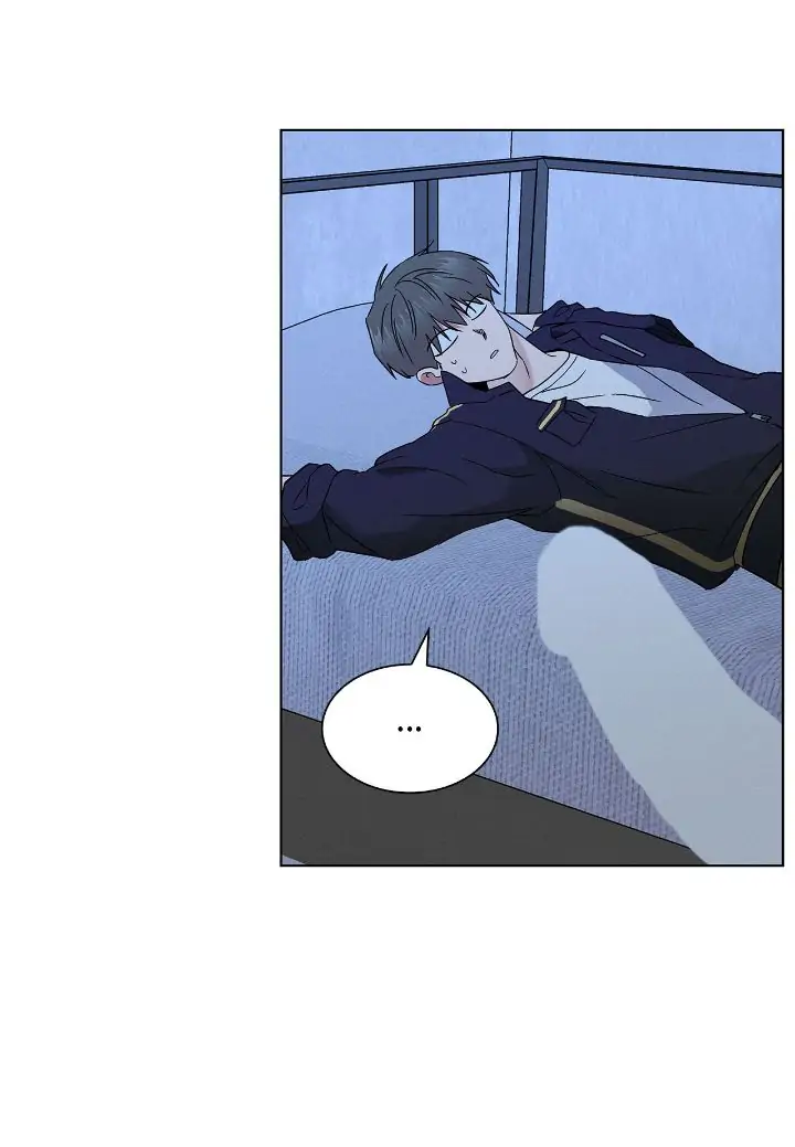 Salty Lust - Chapter 34 manhwa