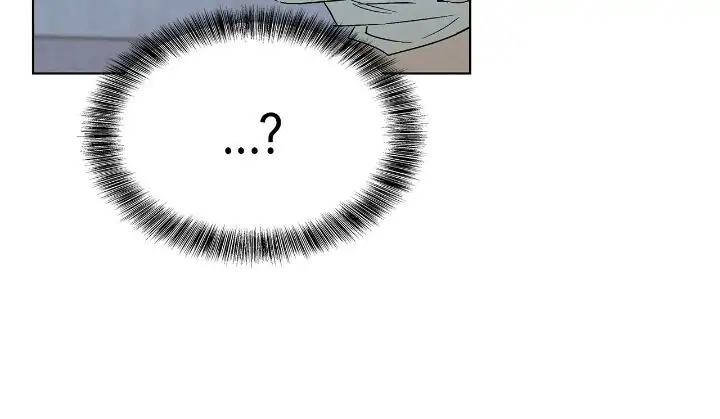 Salty Lust - Chapter 37 manhwa