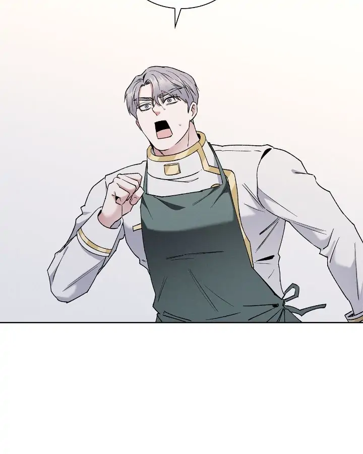 Salty Lust - Chapter 42 manhwa