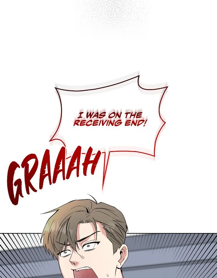 Salty Lust - Chapter 51 manhwa