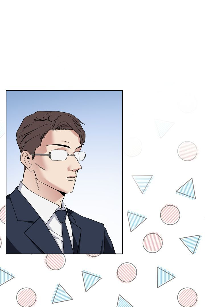 Salty Lust - Chapter 51 manhwa