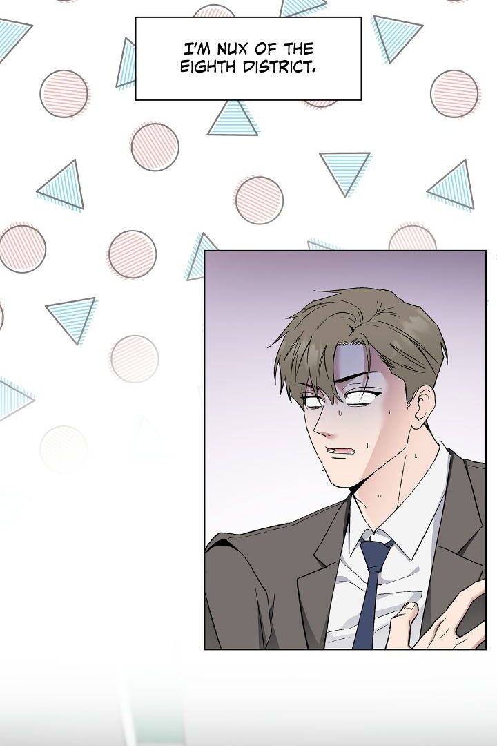 Salty Lust - Chapter 51 manhwa