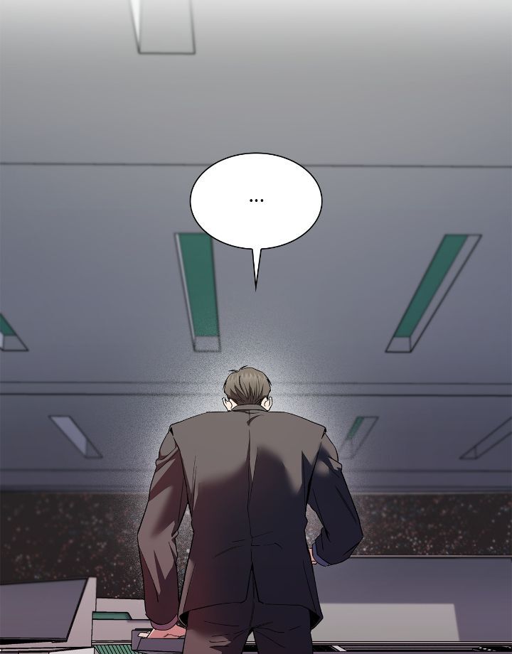 Salty Lust - Chapter 51 manhwa
