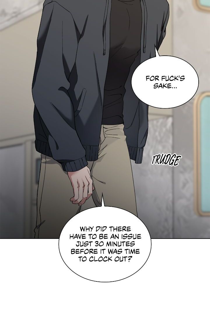Salty Lust - Chapter 51 manhwa