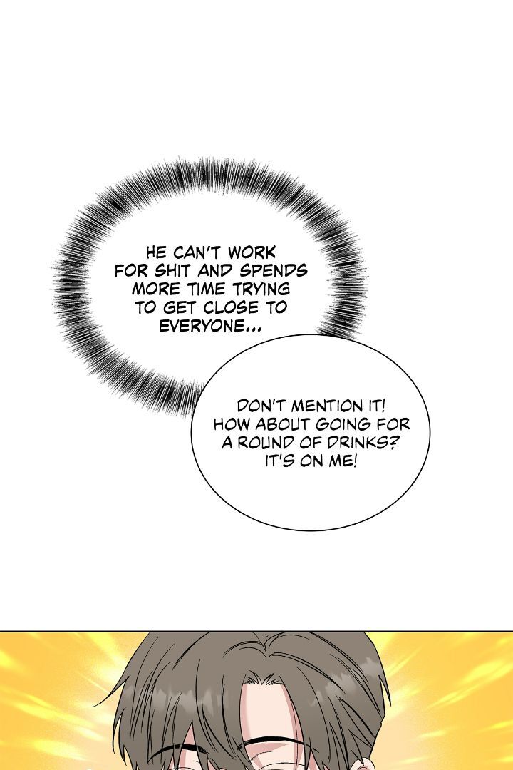Salty Lust - Chapter 51 manhwa