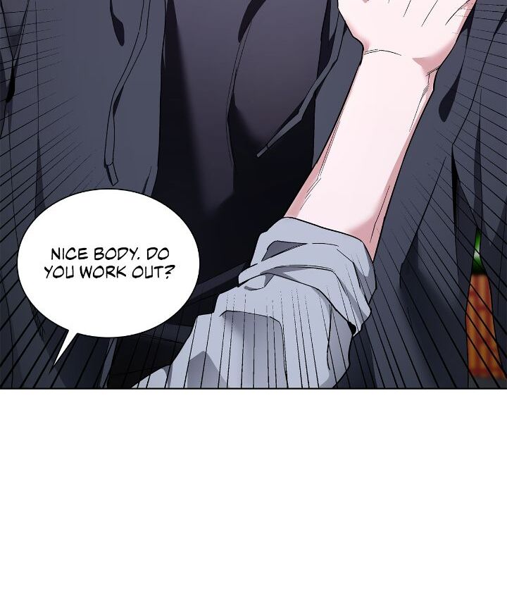 Salty Lust - Chapter 51 manhwa