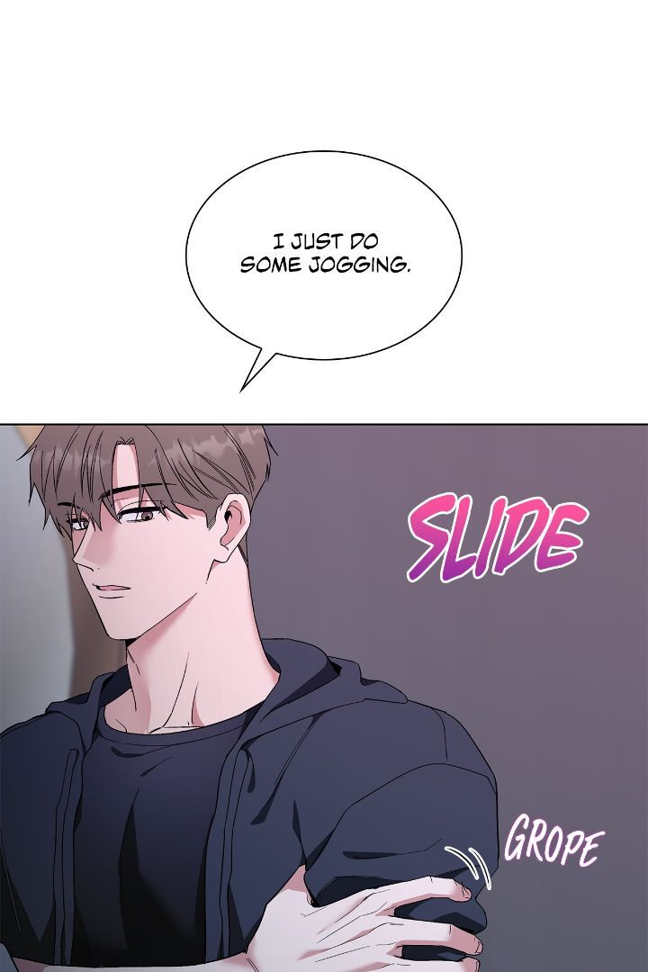 Salty Lust - Chapter 51 manhwa