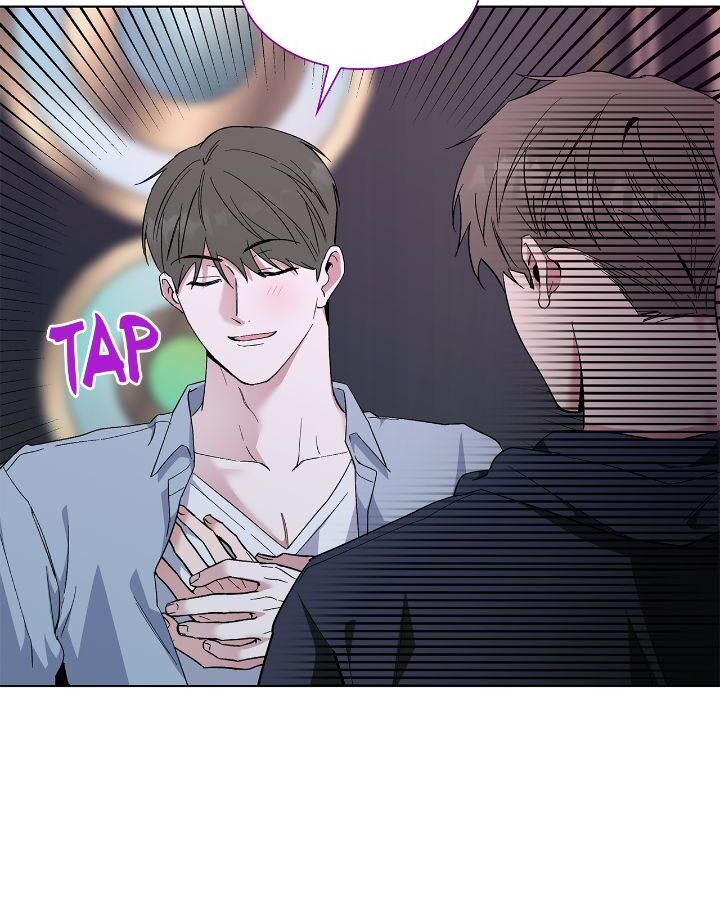 Salty Lust - Chapter 51 manhwa
