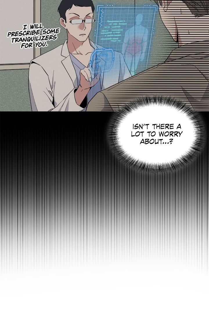 Salty Lust - Chapter 51 manhwa