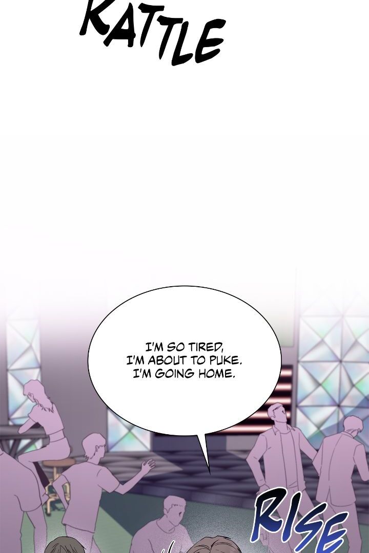 Salty Lust - Chapter 51 manhwa