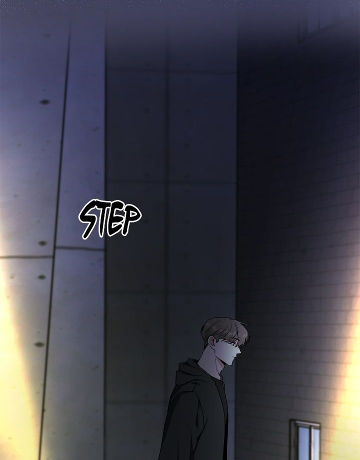 Salty Lust - Chapter 51 manhwa