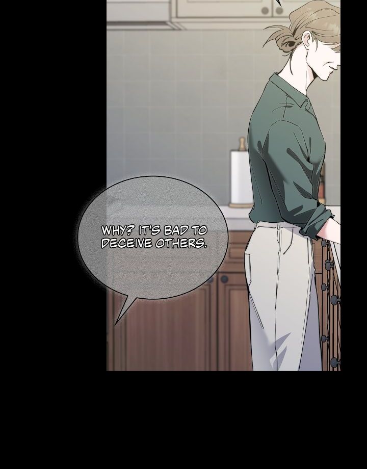 Salty Lust - Chapter 51 manhwa