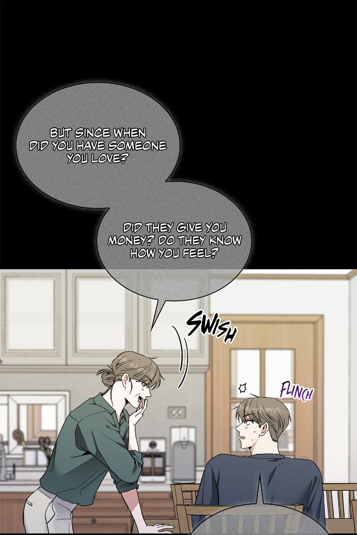 Salty Lust - Chapter 51 manhwa