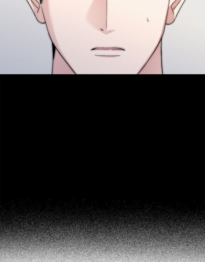 Salty Lust - Chapter 51 manhwa