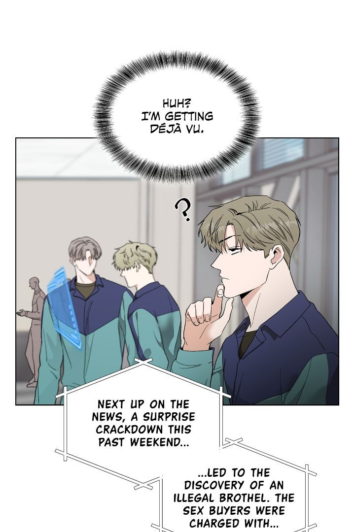 Salty Lust - Chapter 51 manhwa