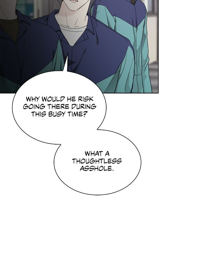 Salty Lust - Chapter 51 manhwa