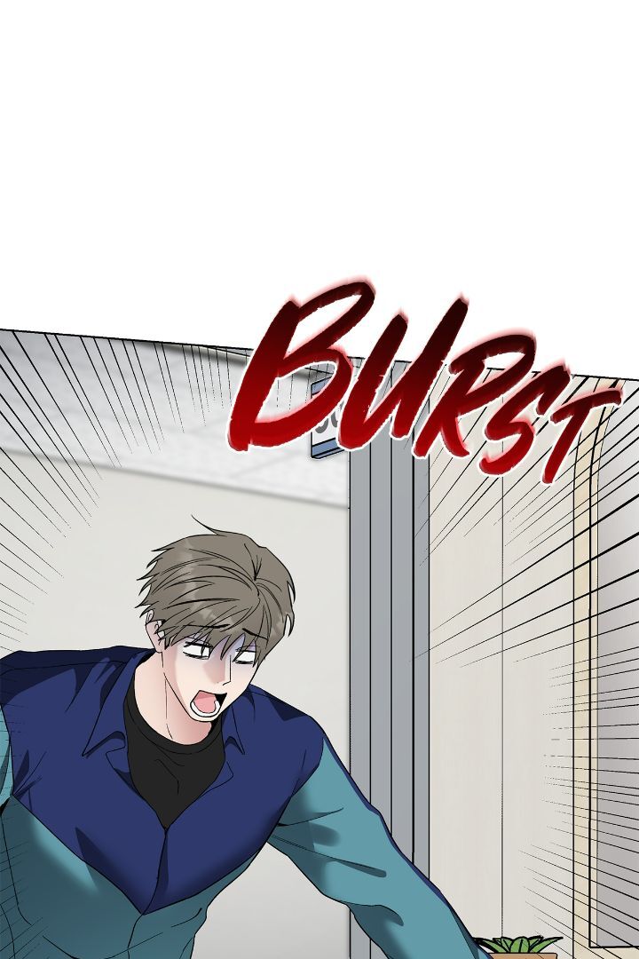 Salty Lust - Chapter 51 manhwa