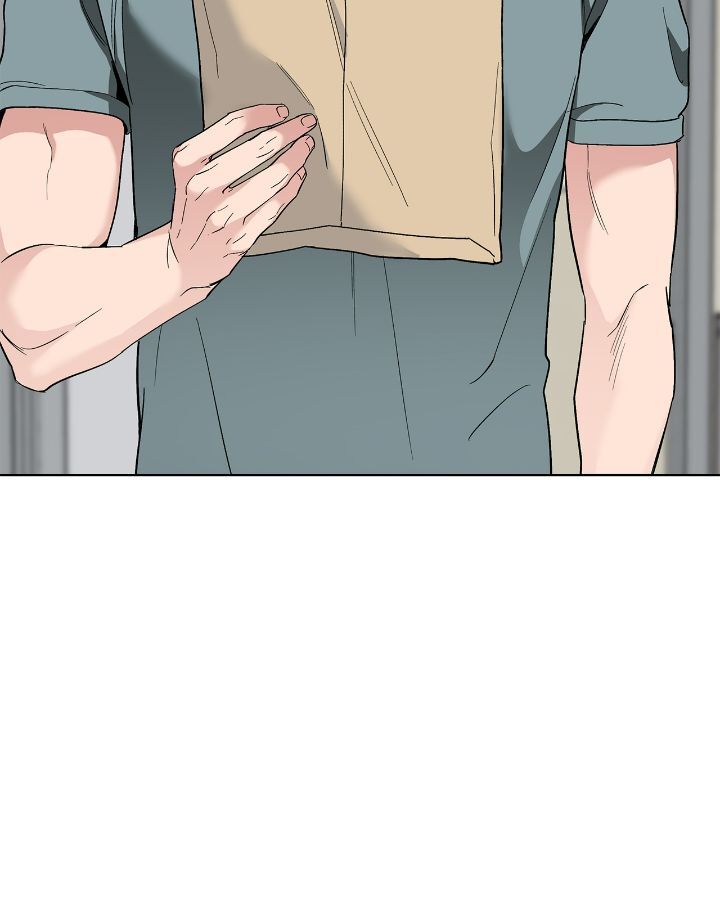 Salty Lust - Chapter 51 manhwa